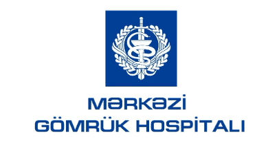 Azərbaycan Respublikası Dövlət Gömrük Komitəsi Tibb Xidmət İdarəsinin Mərkəzi Hospitalı