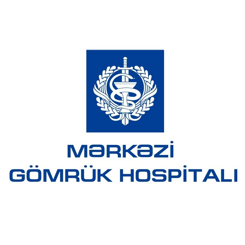 Mərkəzi Gömrük Hospitalı